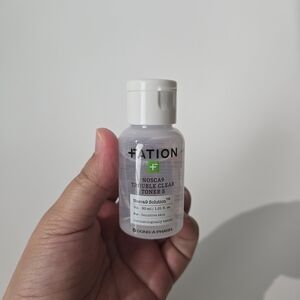 Free Tation Trouble Clear Toner